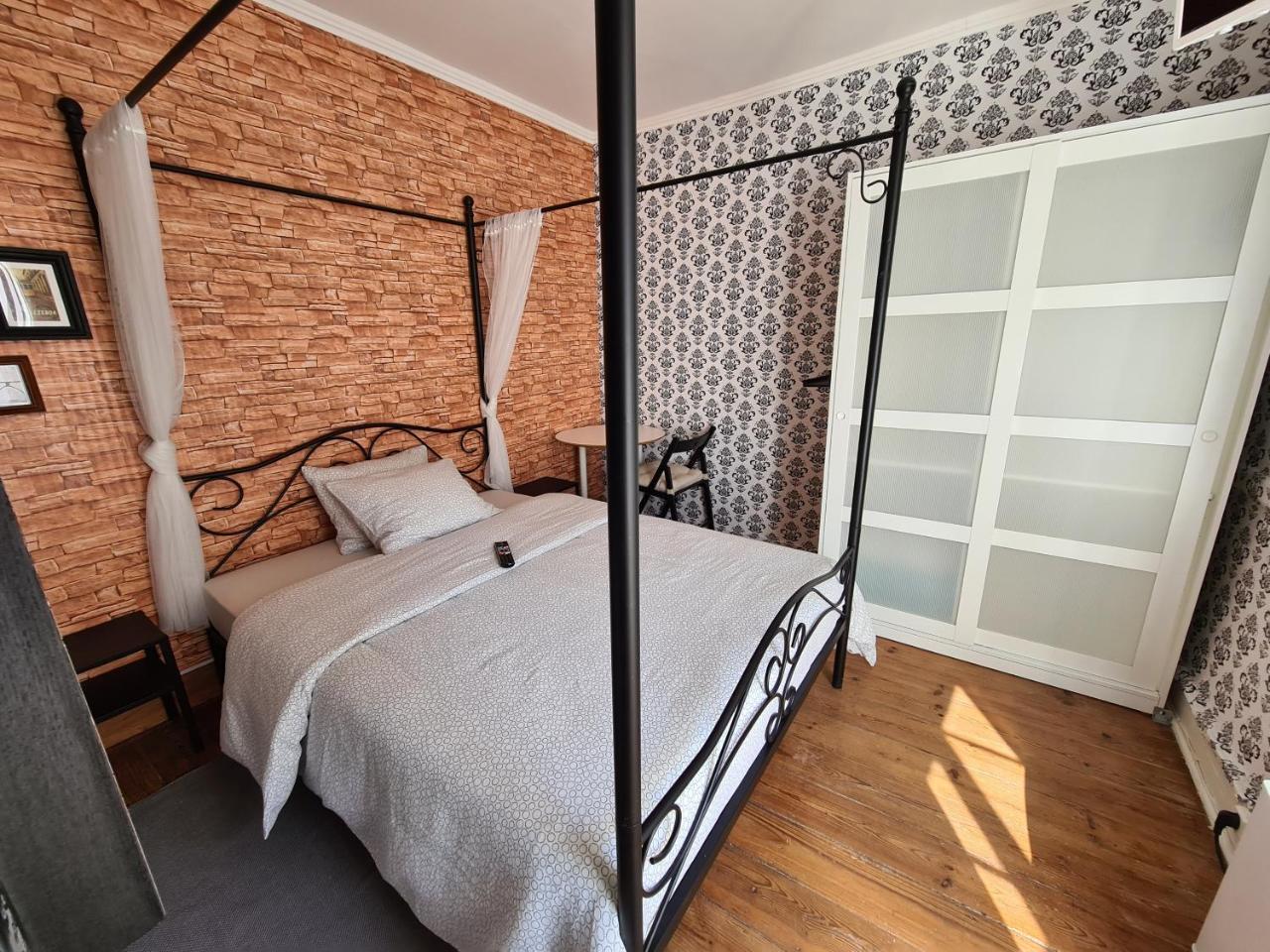 Graca Guest House (Adults Only) 2