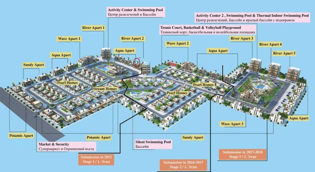 Апартаменты В Комплексе Royal Life 2