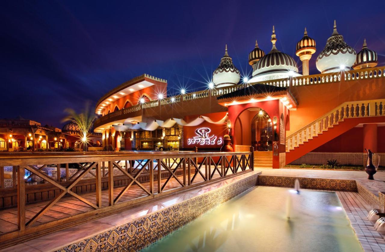 Pickalbatros Alf Leila Wa Leila Resort - Neverland Hurghada