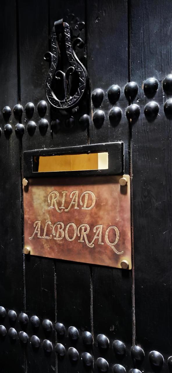 Riad Al Boraq 1