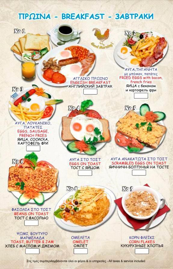 St. George Rent Rooms 2