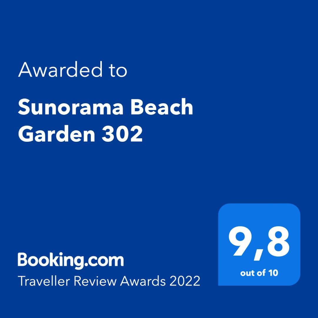 P L Sunorama Beach Garden 302 1