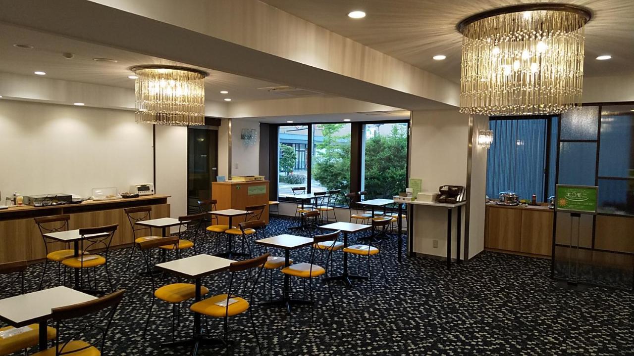 Econo Higashi Kanazawa