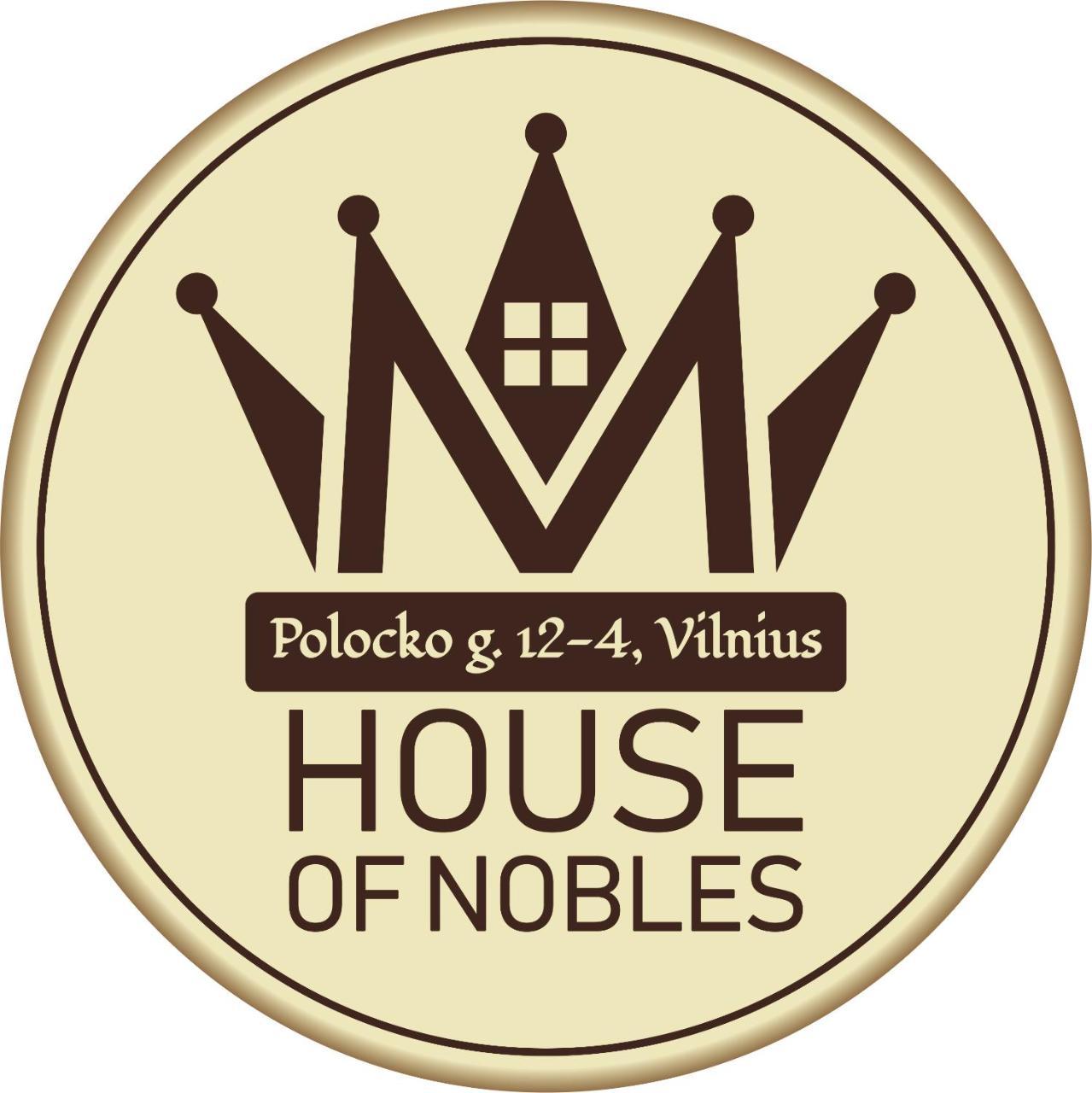 House of Nobles with Personal Terrace in Uzupis 1