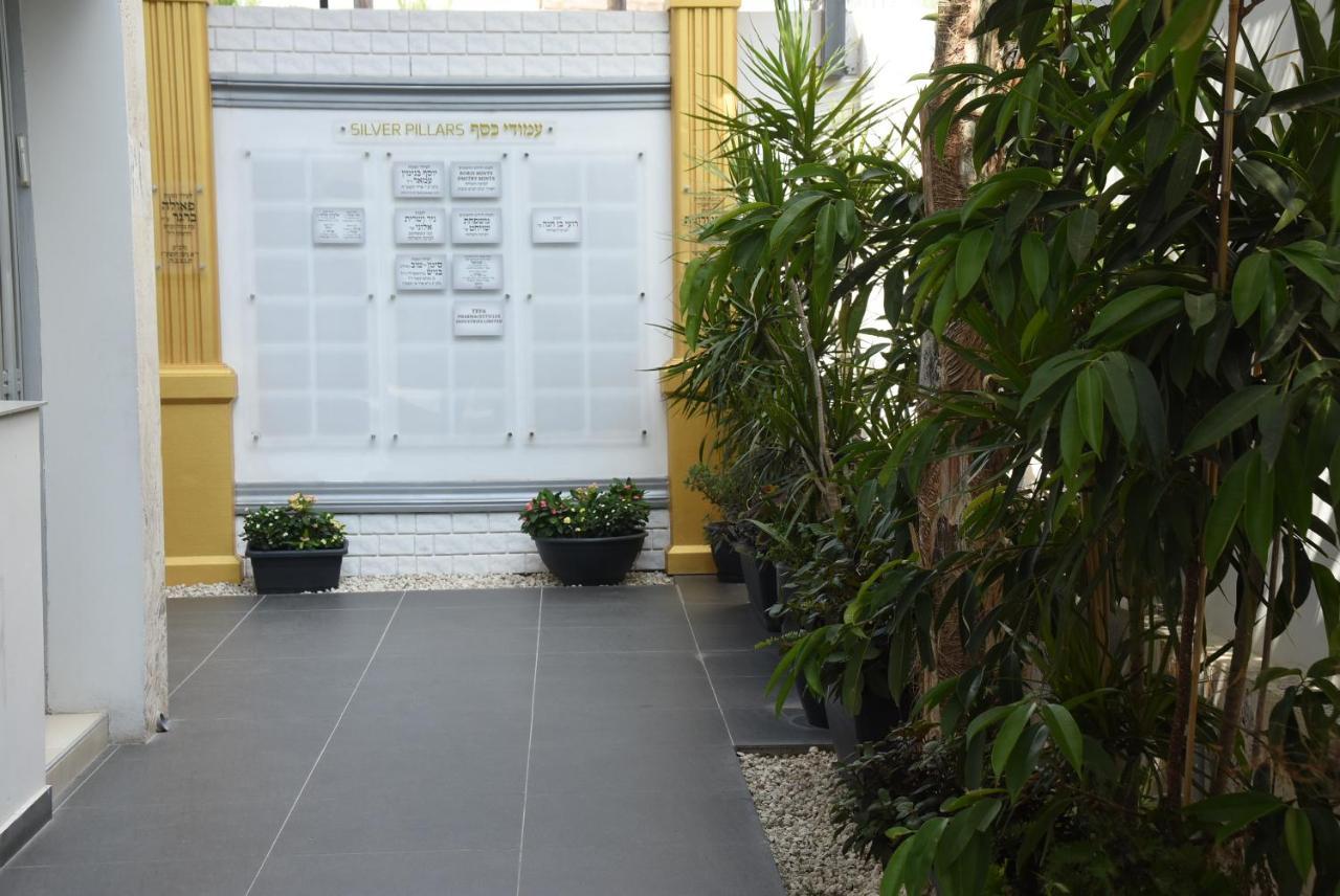 Rimon Cyprus Israeli Kosher Rooms 2