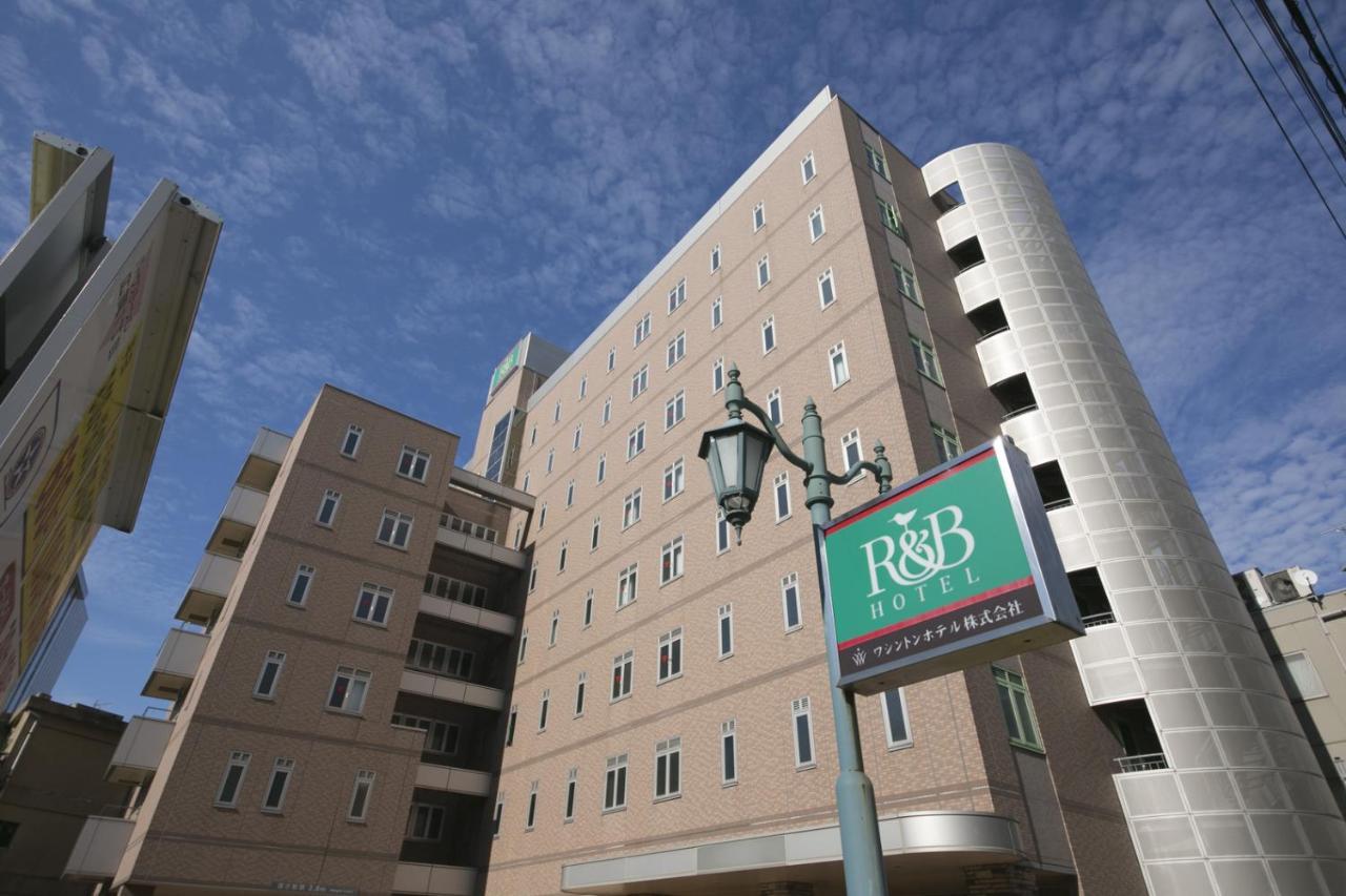 R&B Hotel Kanazawa Eki Nishiguchi