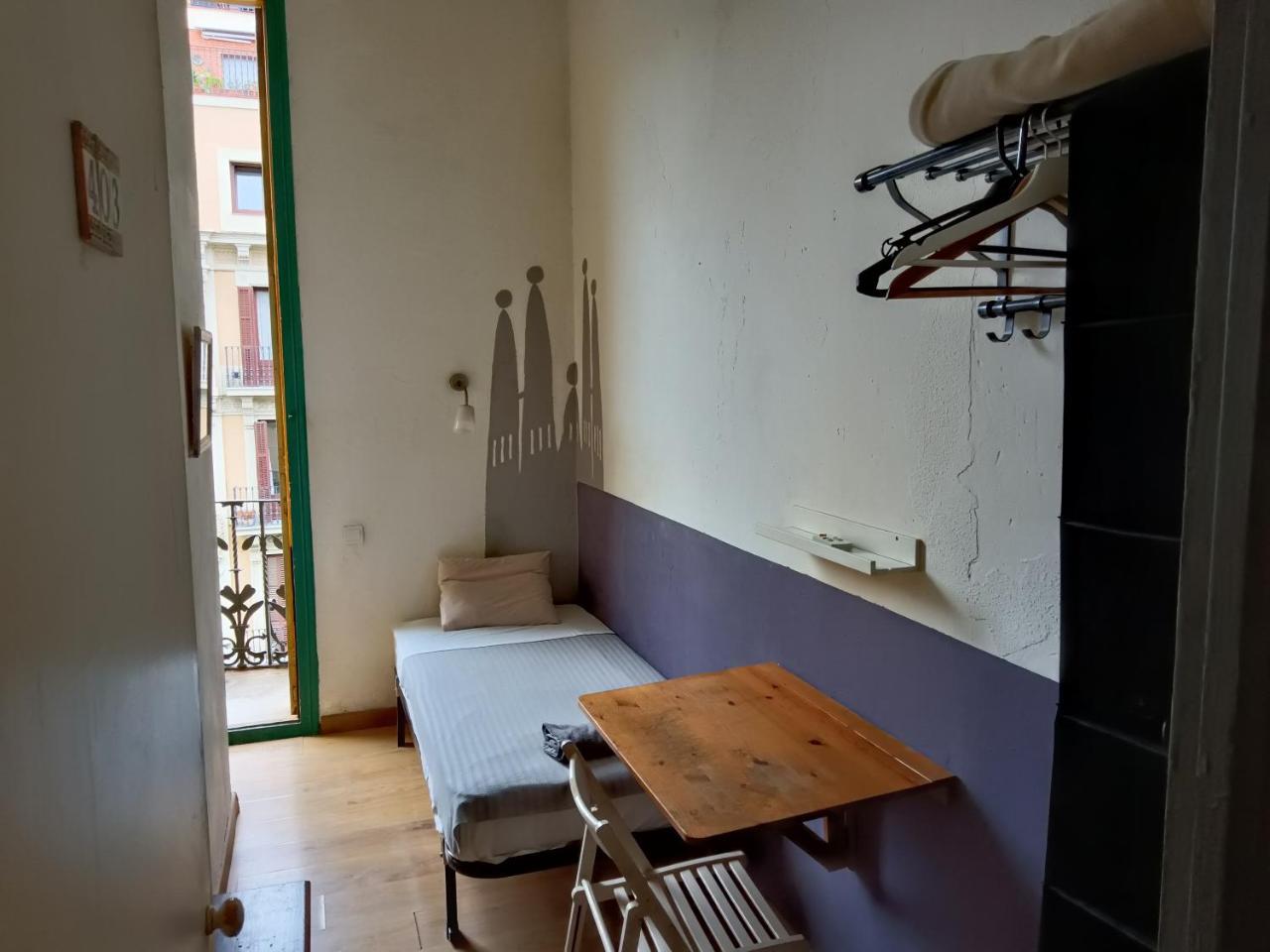 Pension Casa de Barca (Adults only) 2