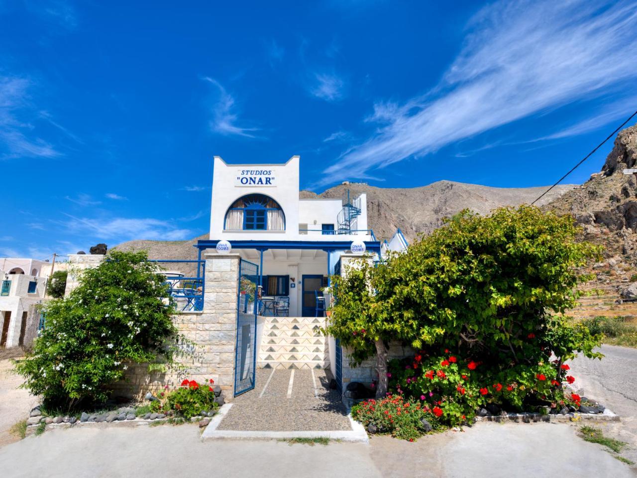 Onar Rooms & Studios 2