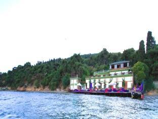 Aya Nikola Butik Pansiyon