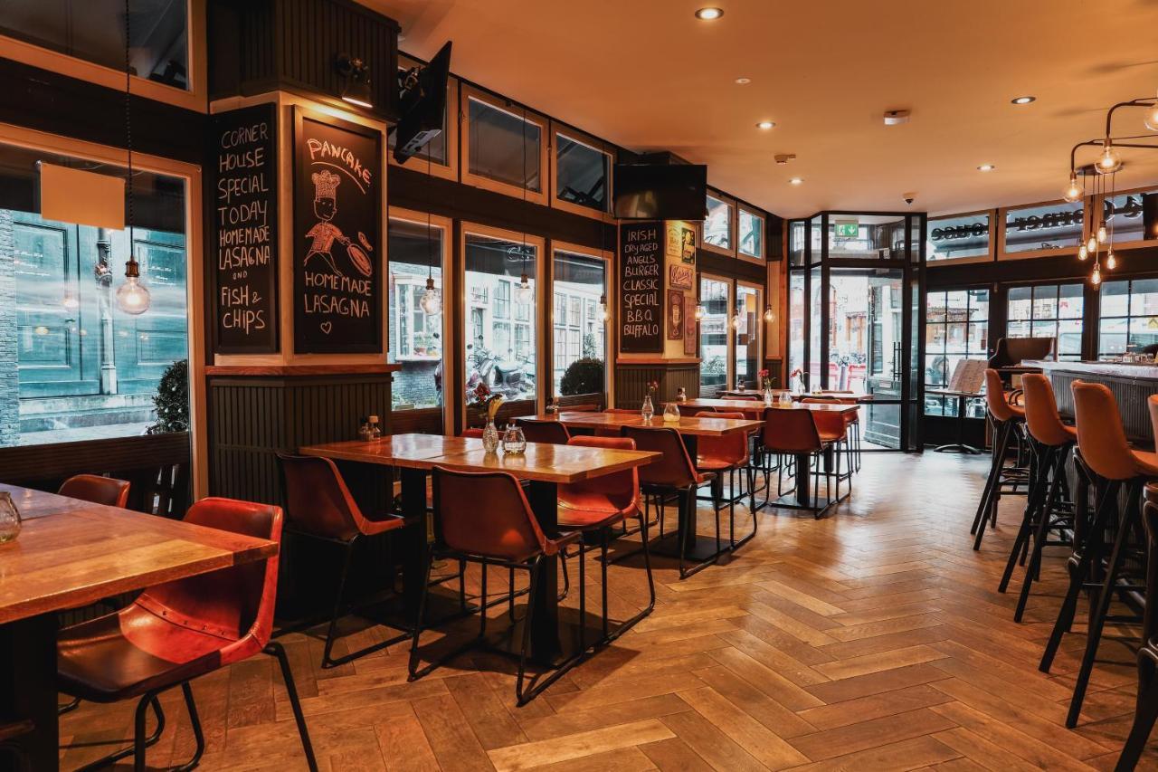 Hotel Corner House 2