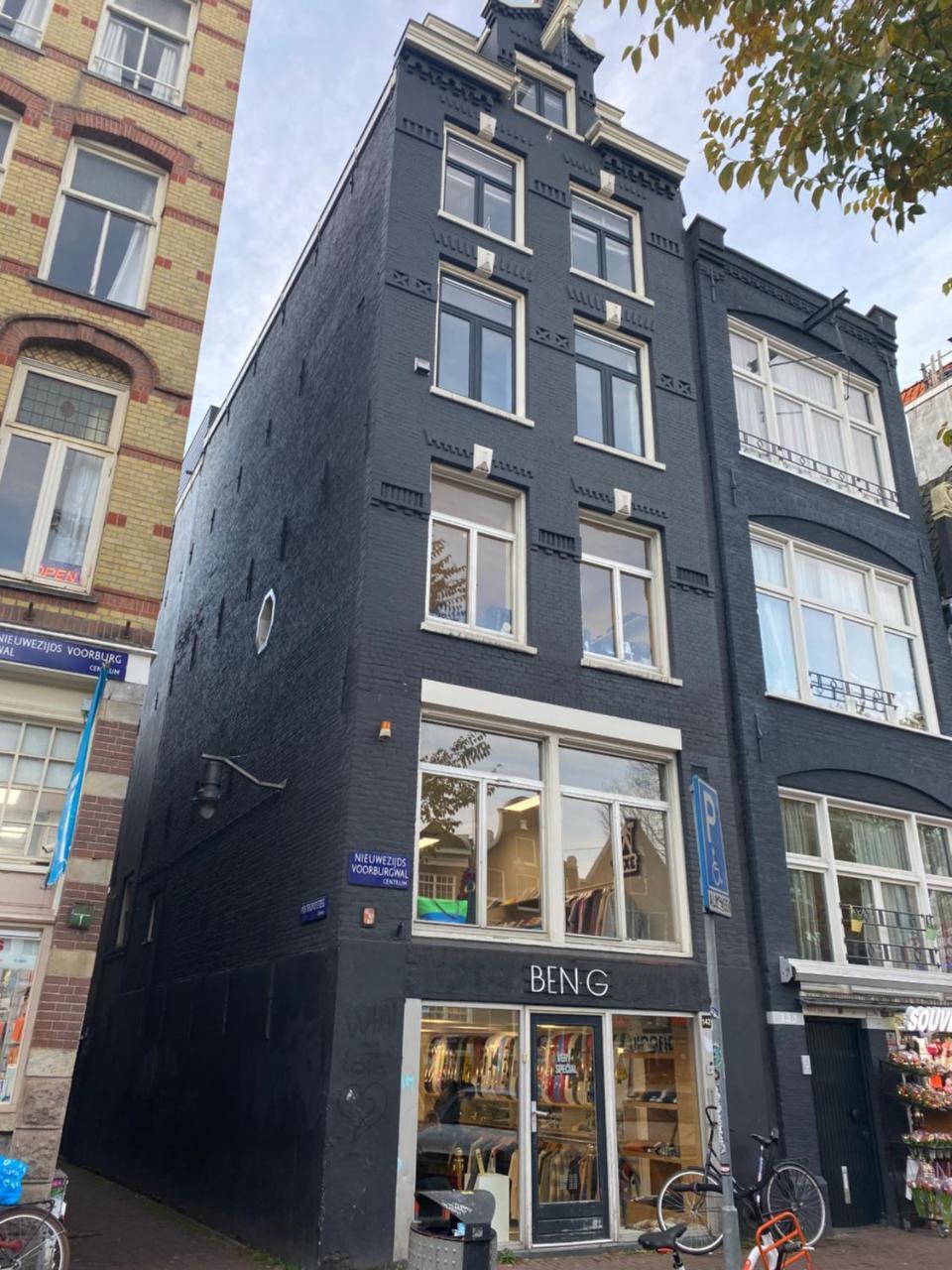 City Center Studio Amsterdam 1