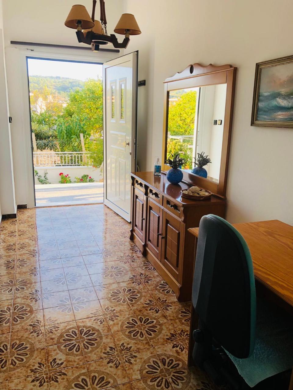 Lemon Tree's House 1