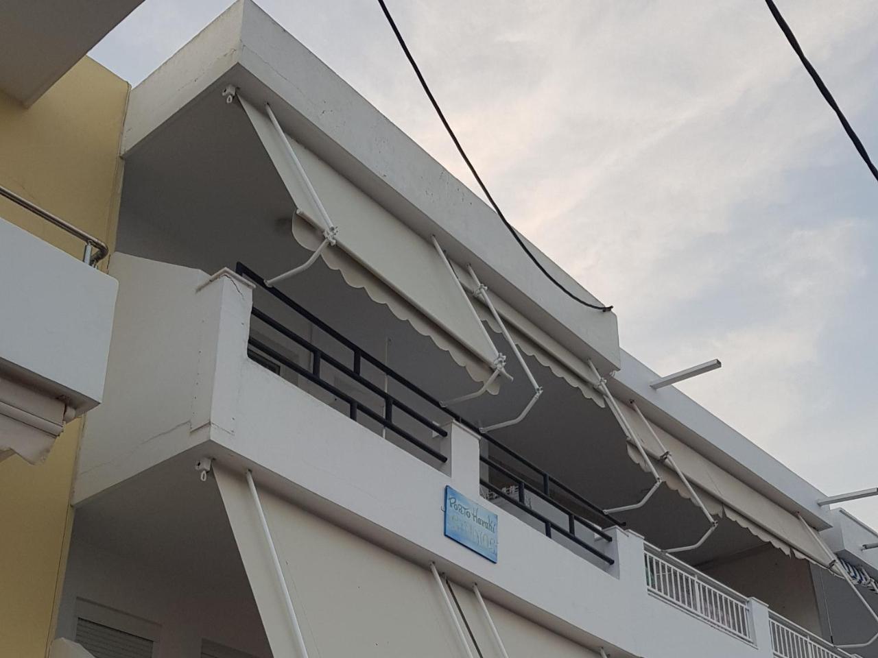 Porto Haraki Studios 1