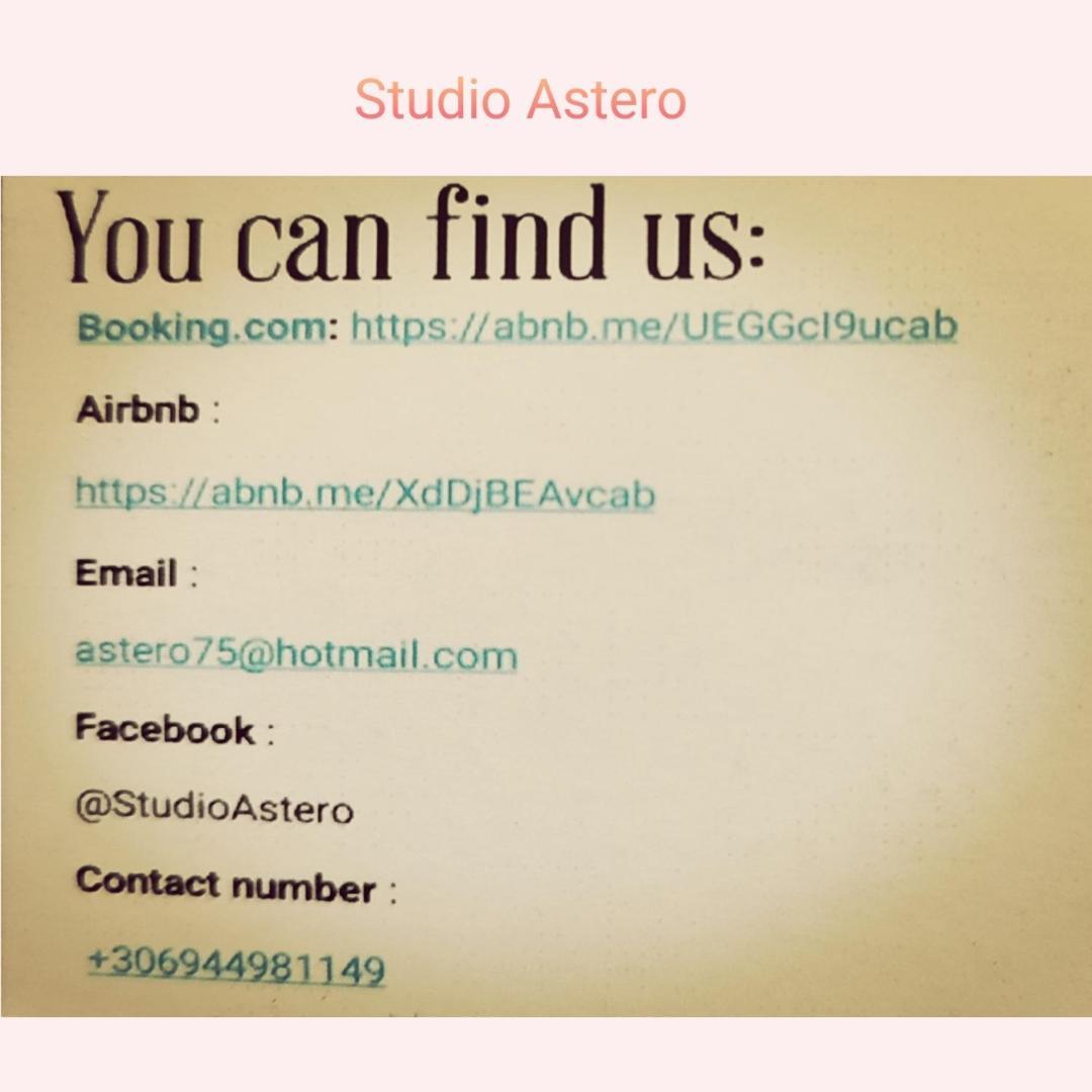 Studio Astero 2