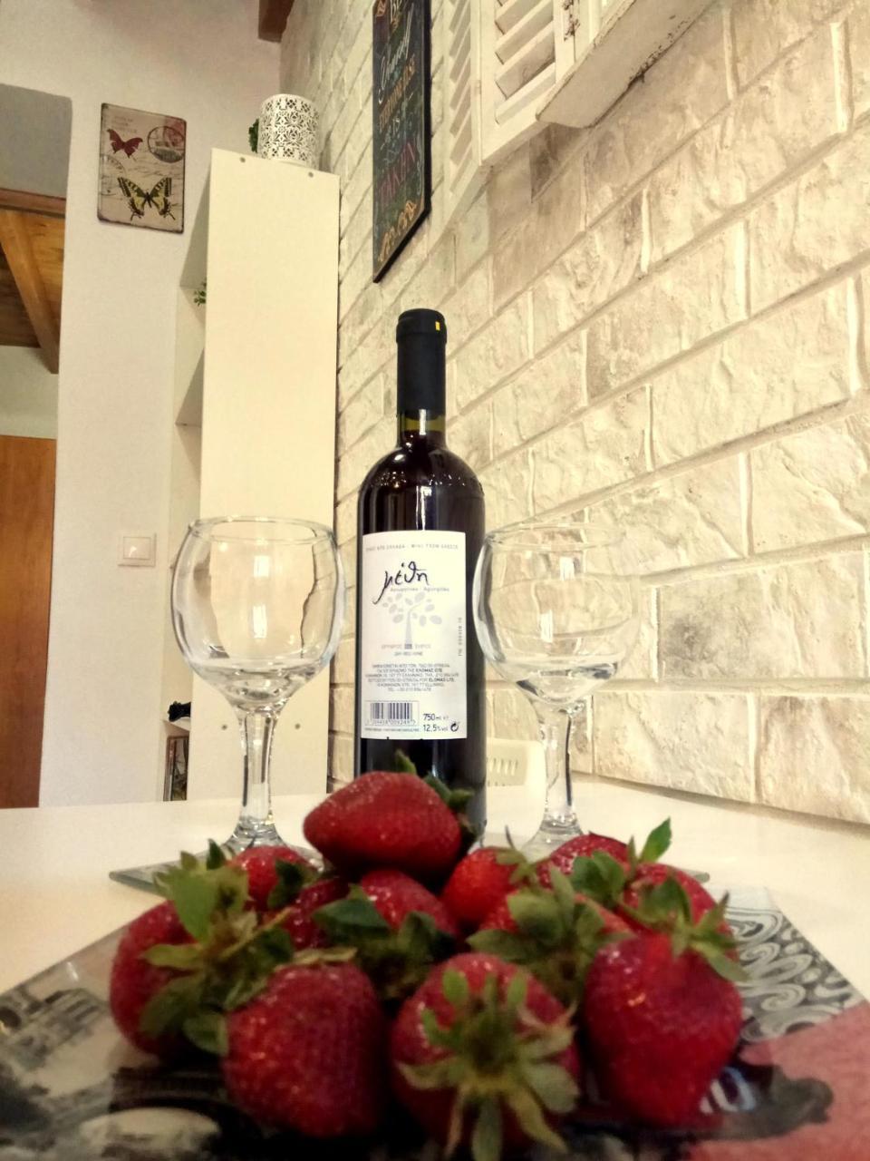 The White House of Rhodes 1