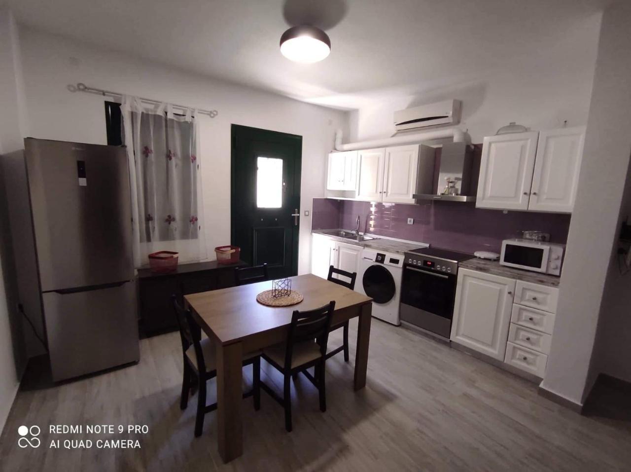 Giorgina'S House 2 1