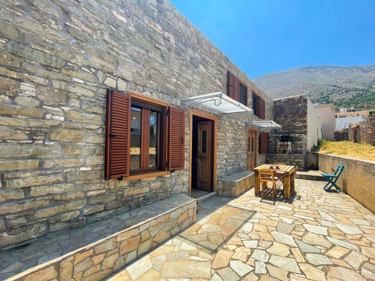 Echo Traditional House - Ηχω Παραδοσιακο Σπιτι 1