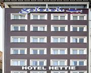 Hettie Hotel
