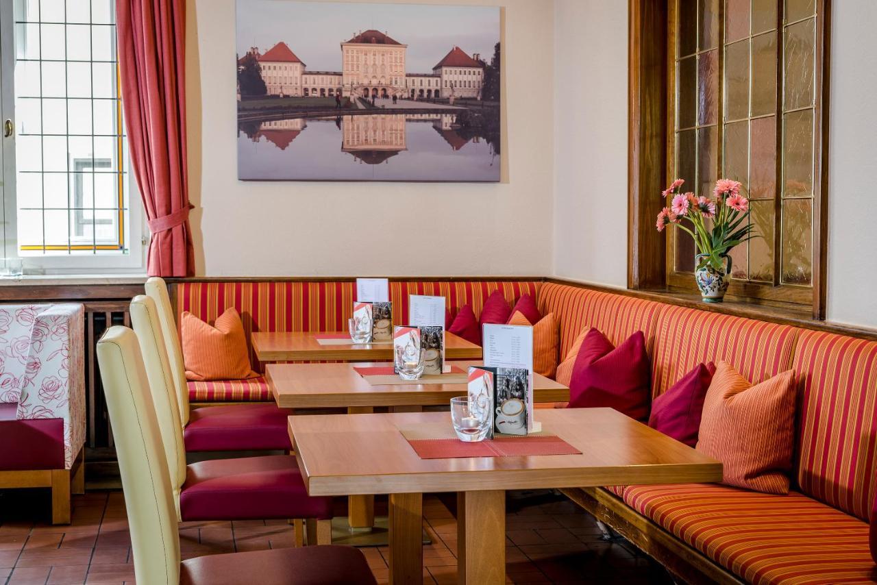 Laimer Hof Munchen 2