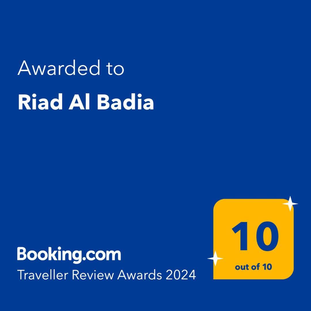 Riad Al Badia 1
