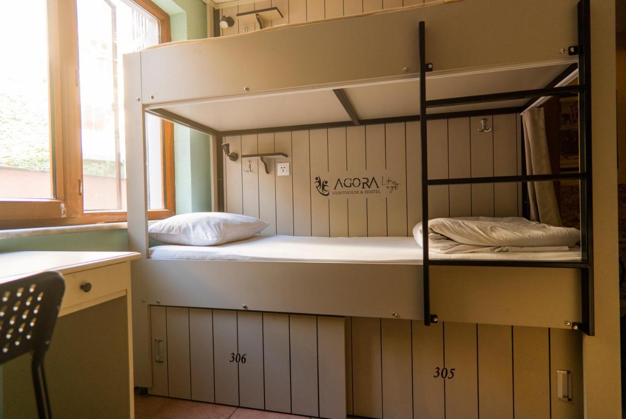 Agora Guesthouse 2
