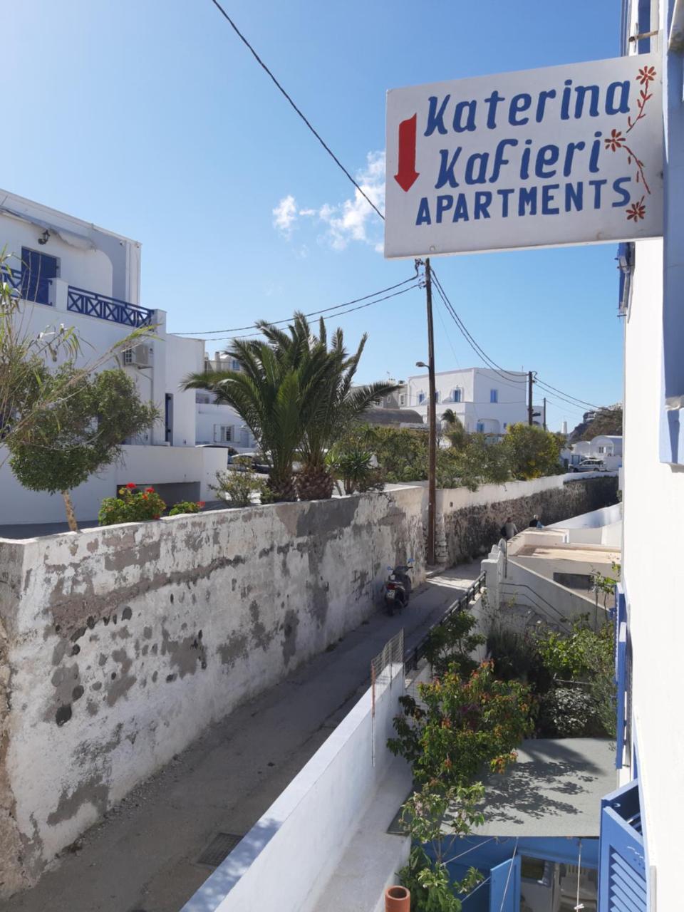 Katerina Kafieri Apartments 1