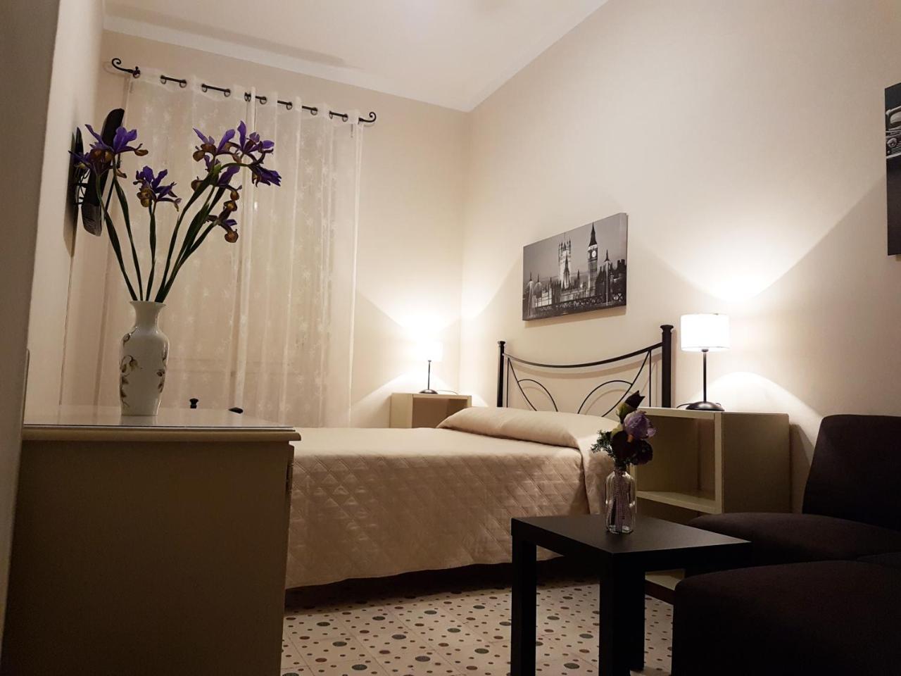 Il Giardino Degli Iris 1