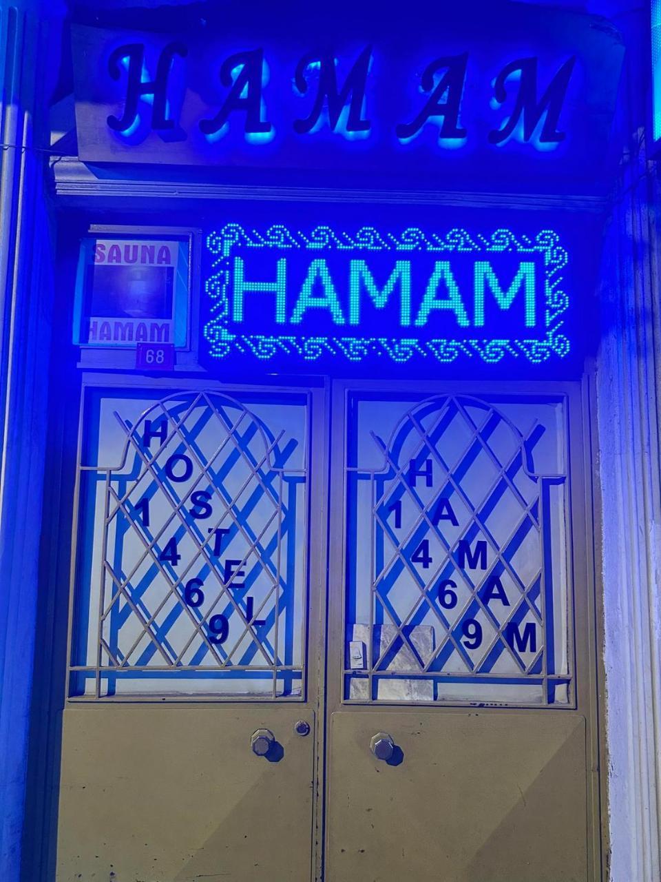 Hamam Hostel 1469 (Adults only) 2