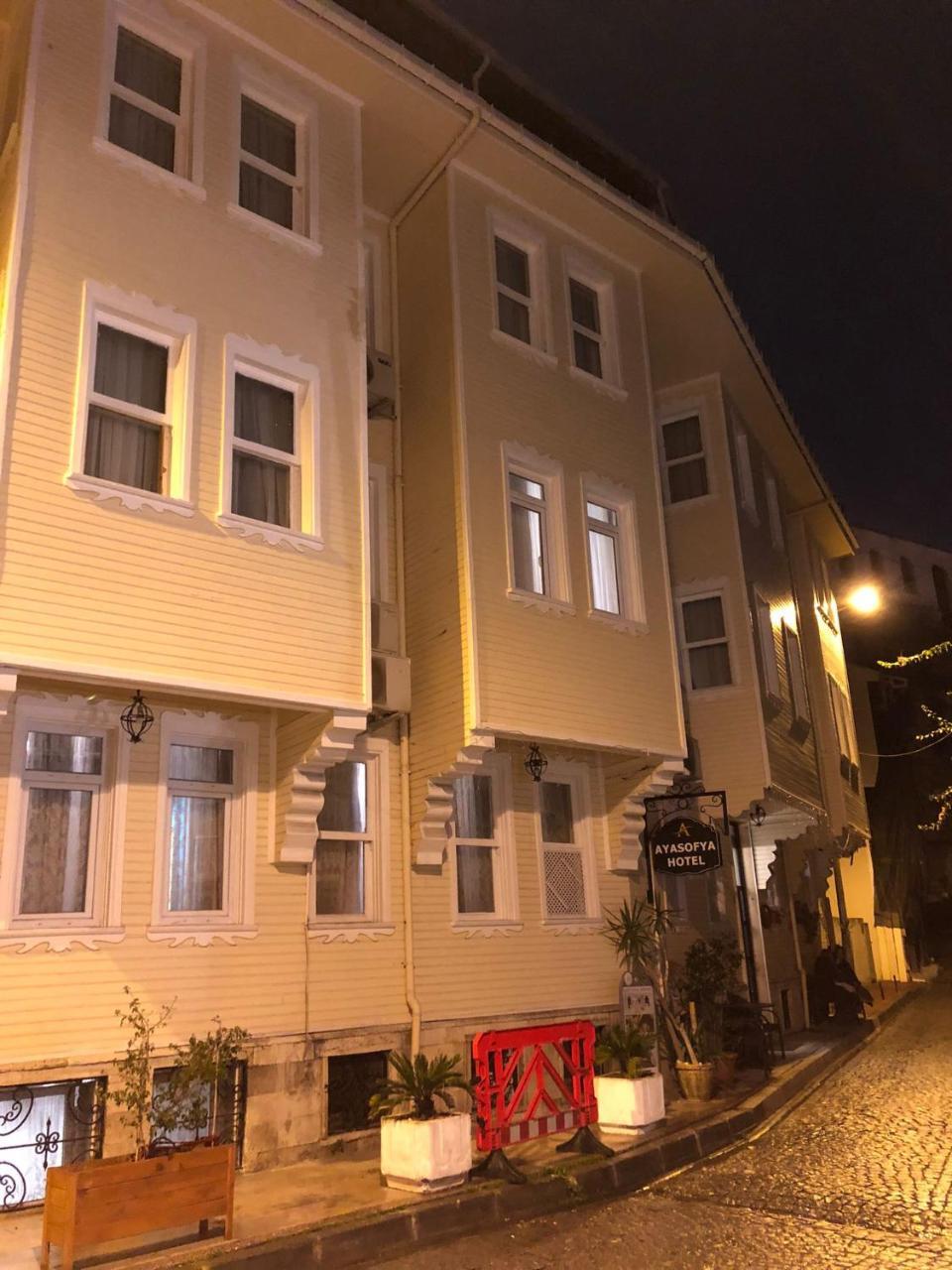 Ayasofya Hotel 2