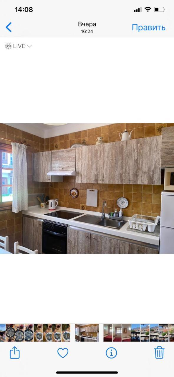 Cozy Two Bedrooms Apartament in the Heart of Los Gigantes 1