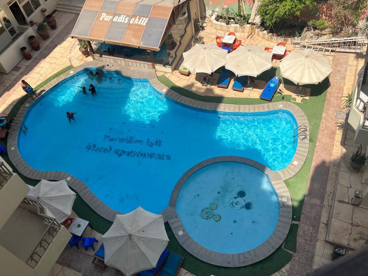 Paradise Hill Compound 2