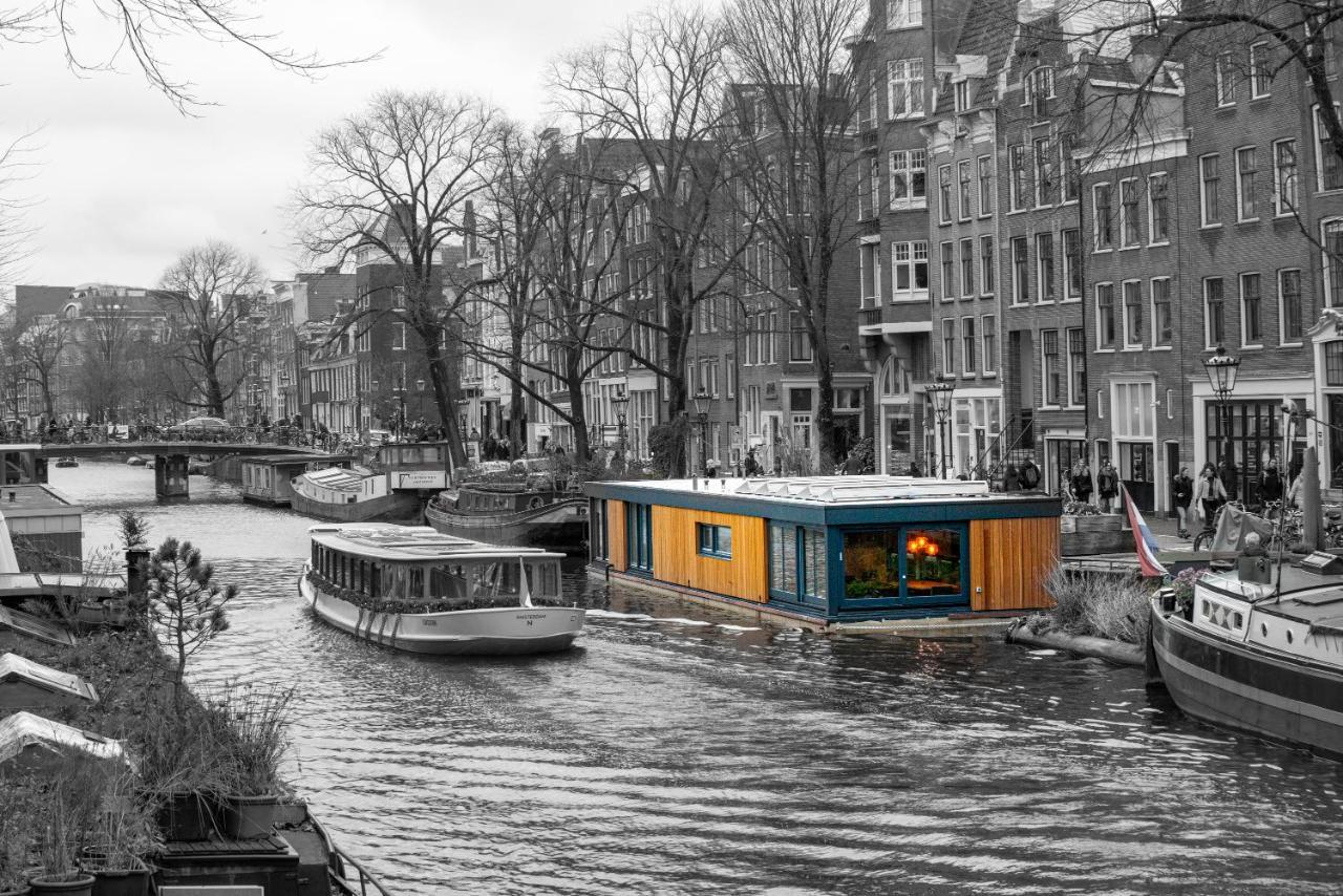 2 Houseboat Suites Amsterdam Prinsengracht 1