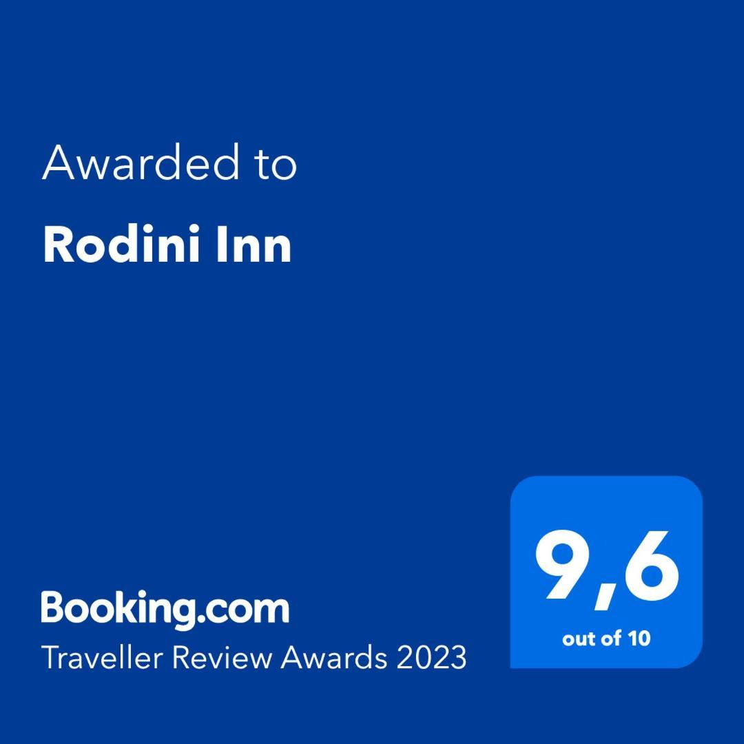 Rodini Inn 1