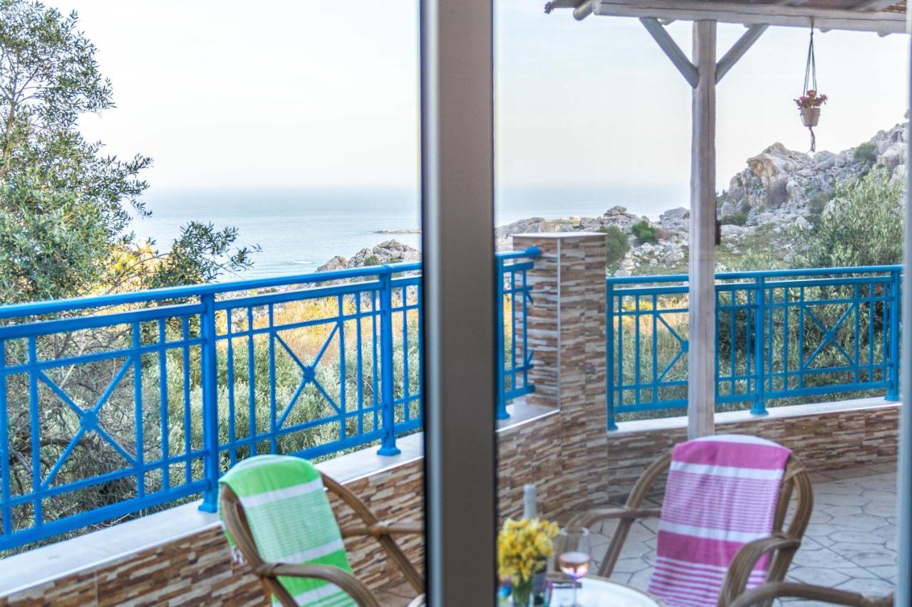 Aperanto Galazio Apartment 2