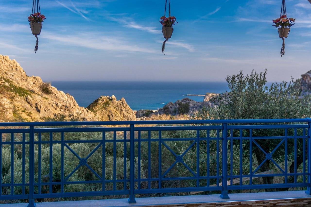 Aperanto Galazio Apartment