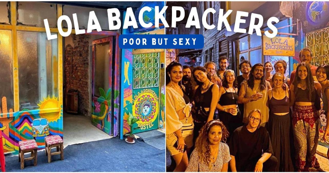 Lola Backpacker's Hostel (Adults Only)