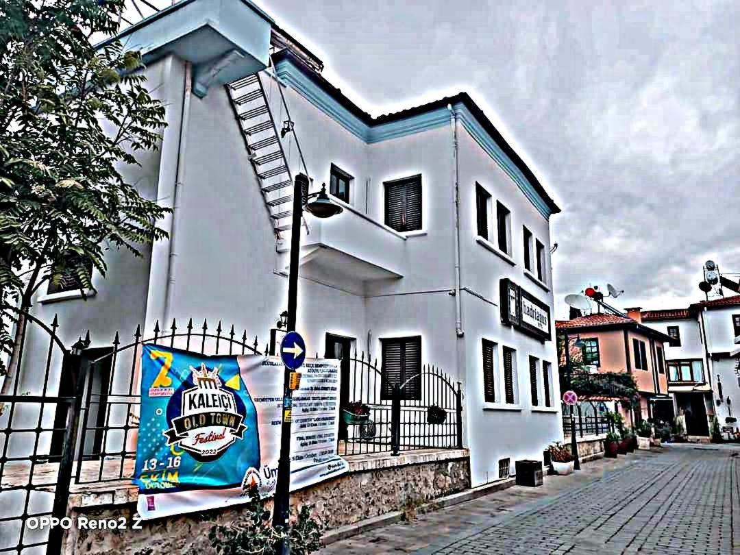 Hadrianus (Adults only) 1