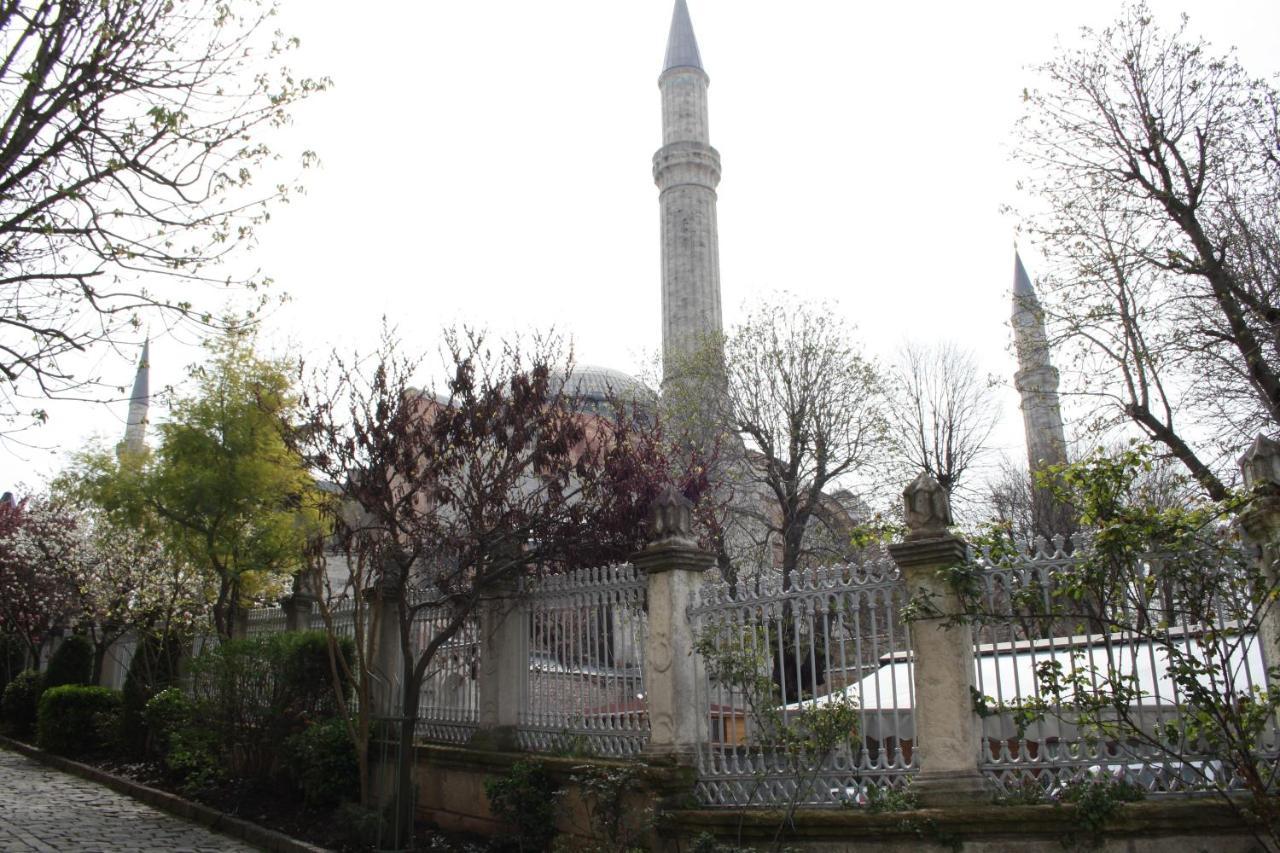 Coskun House Ayasofya 1