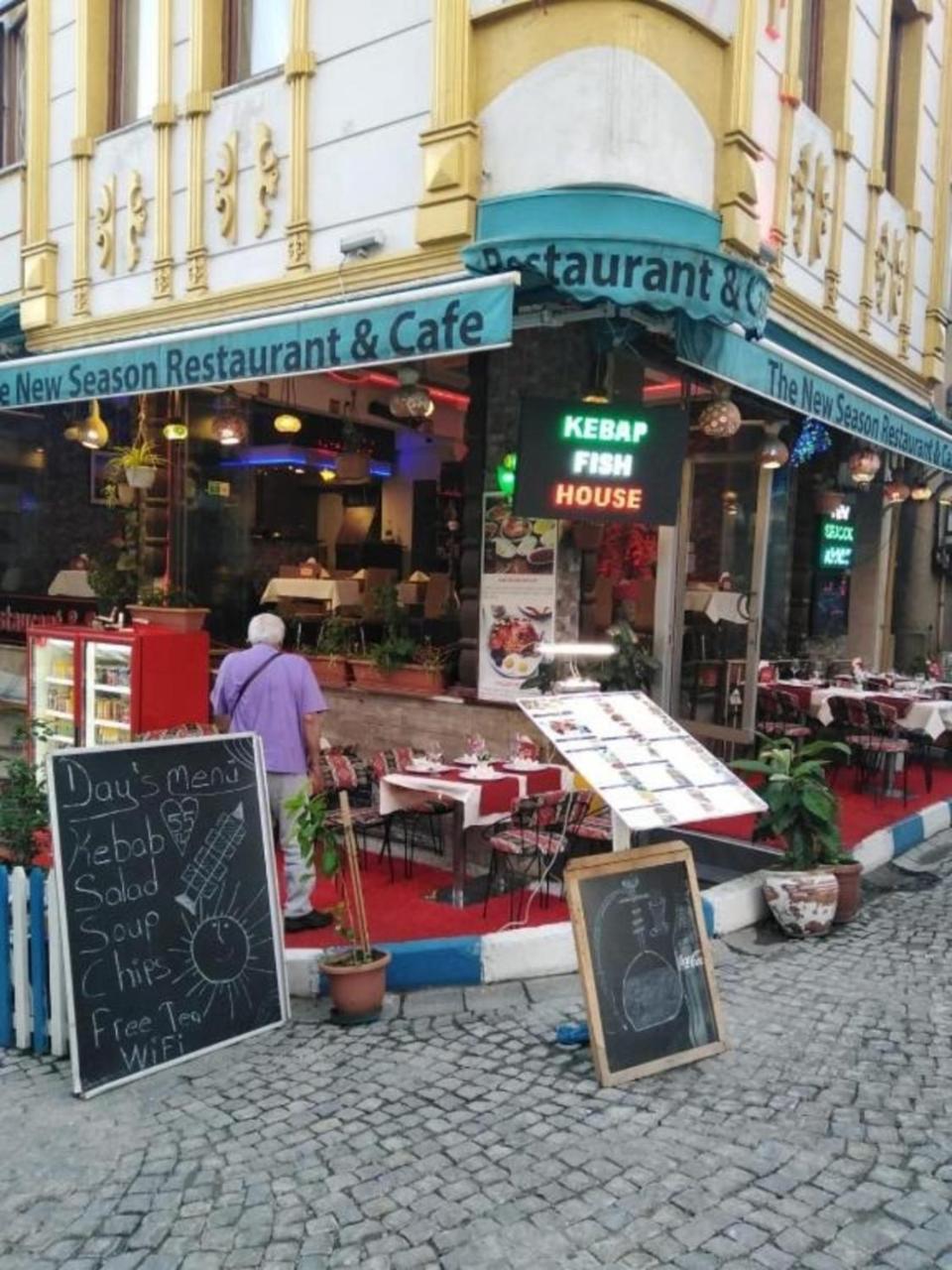 The New Season Apart 2