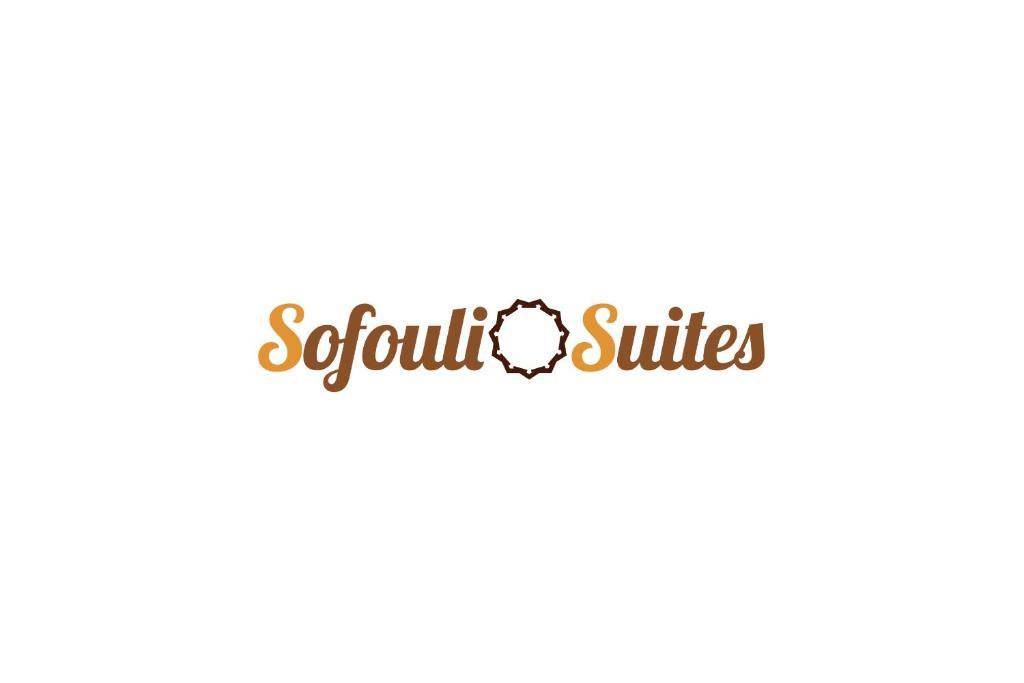 Sofouli Suites 1