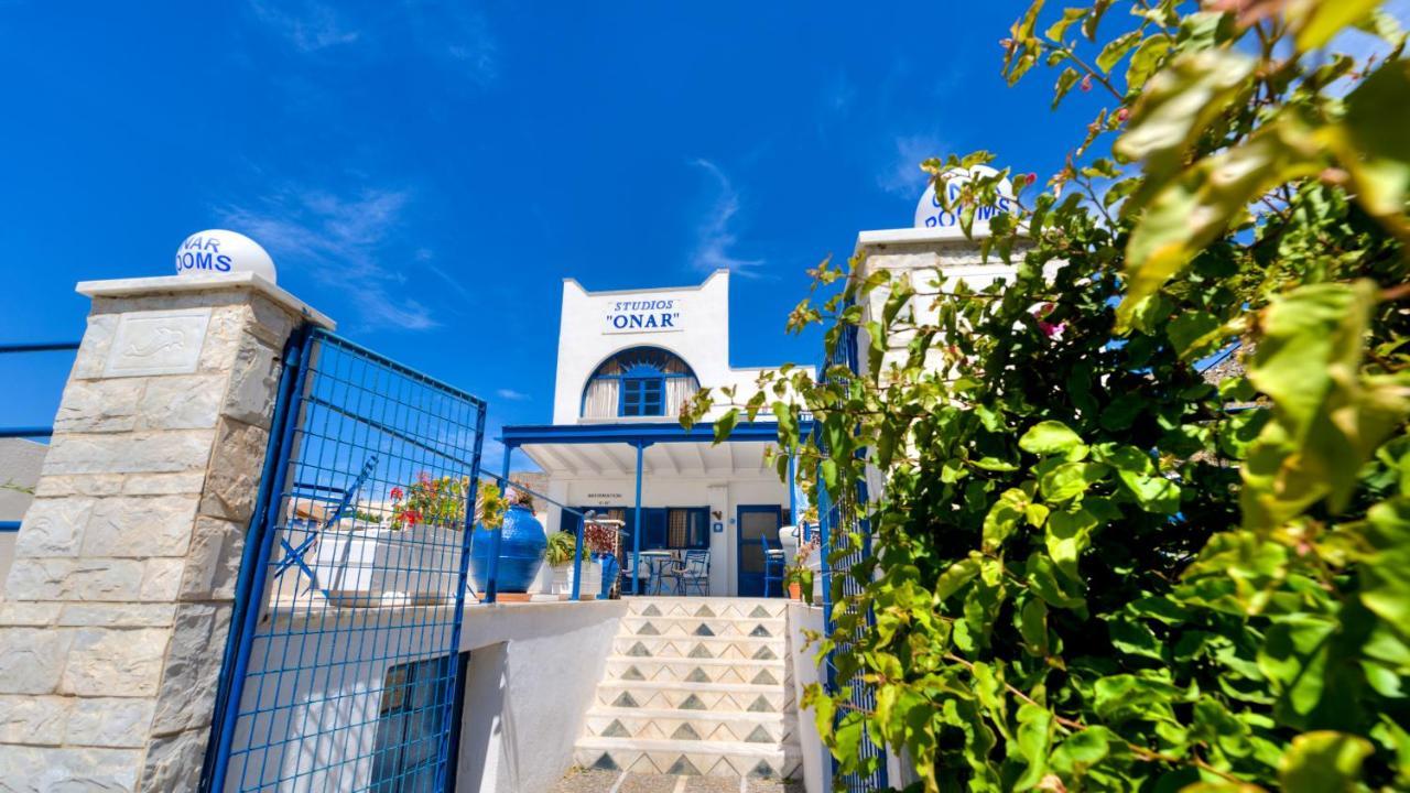 Onar Rooms & Studios 1