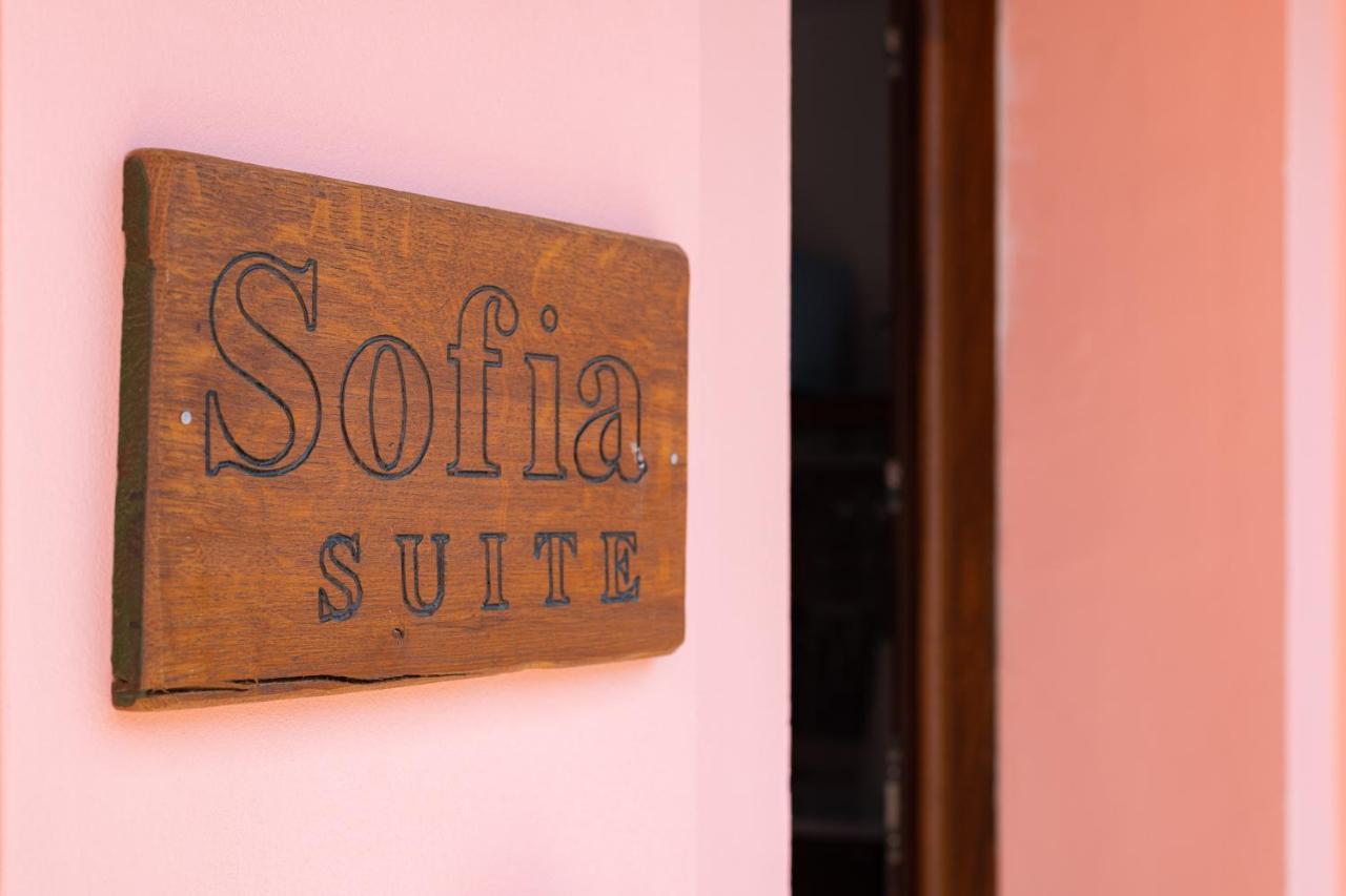 Ey Sofias Suites 1