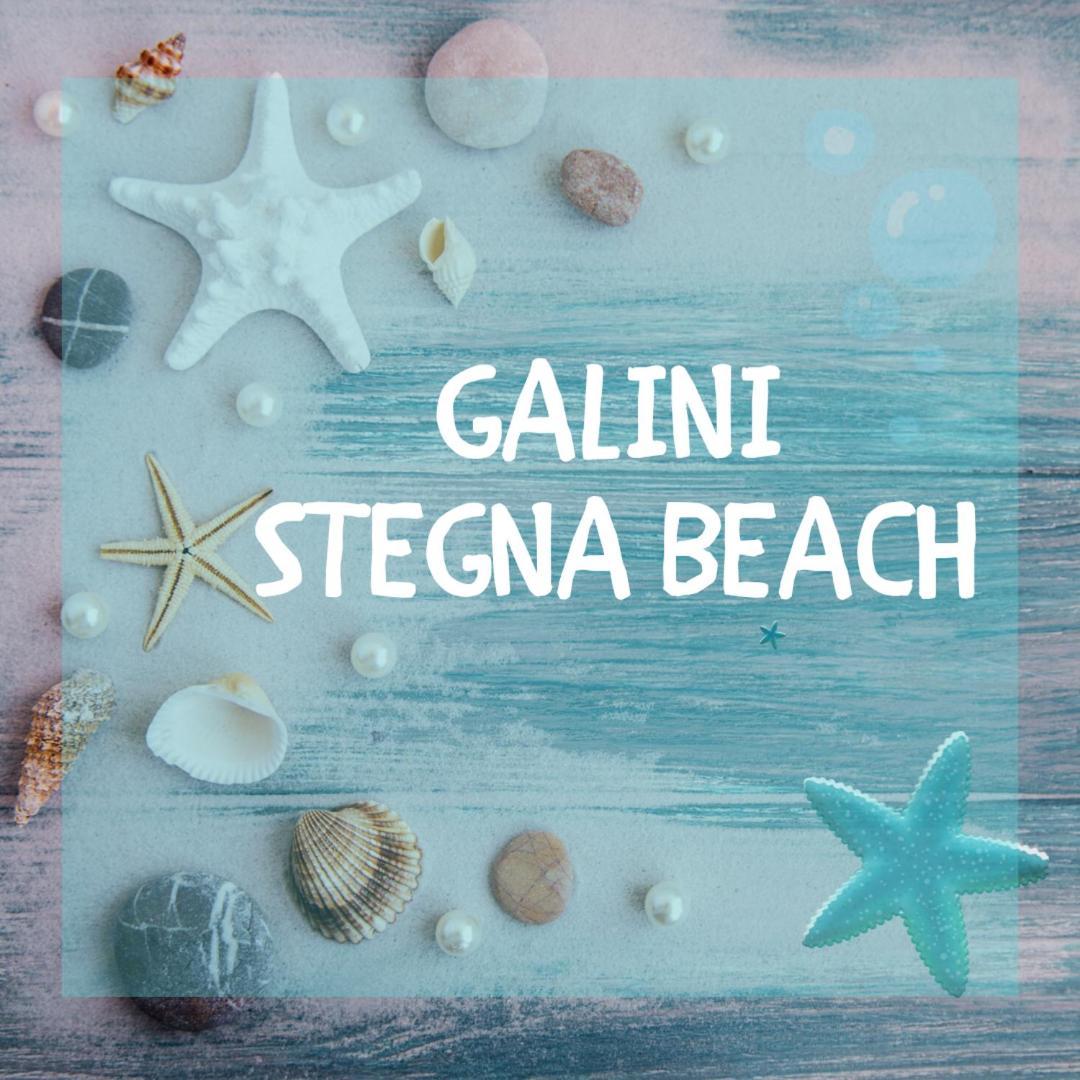 Galini Stegna Beach