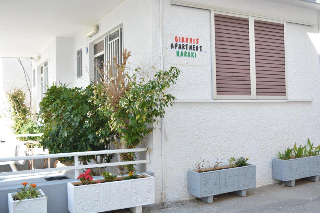 Giannis Apartment,Haraki 1