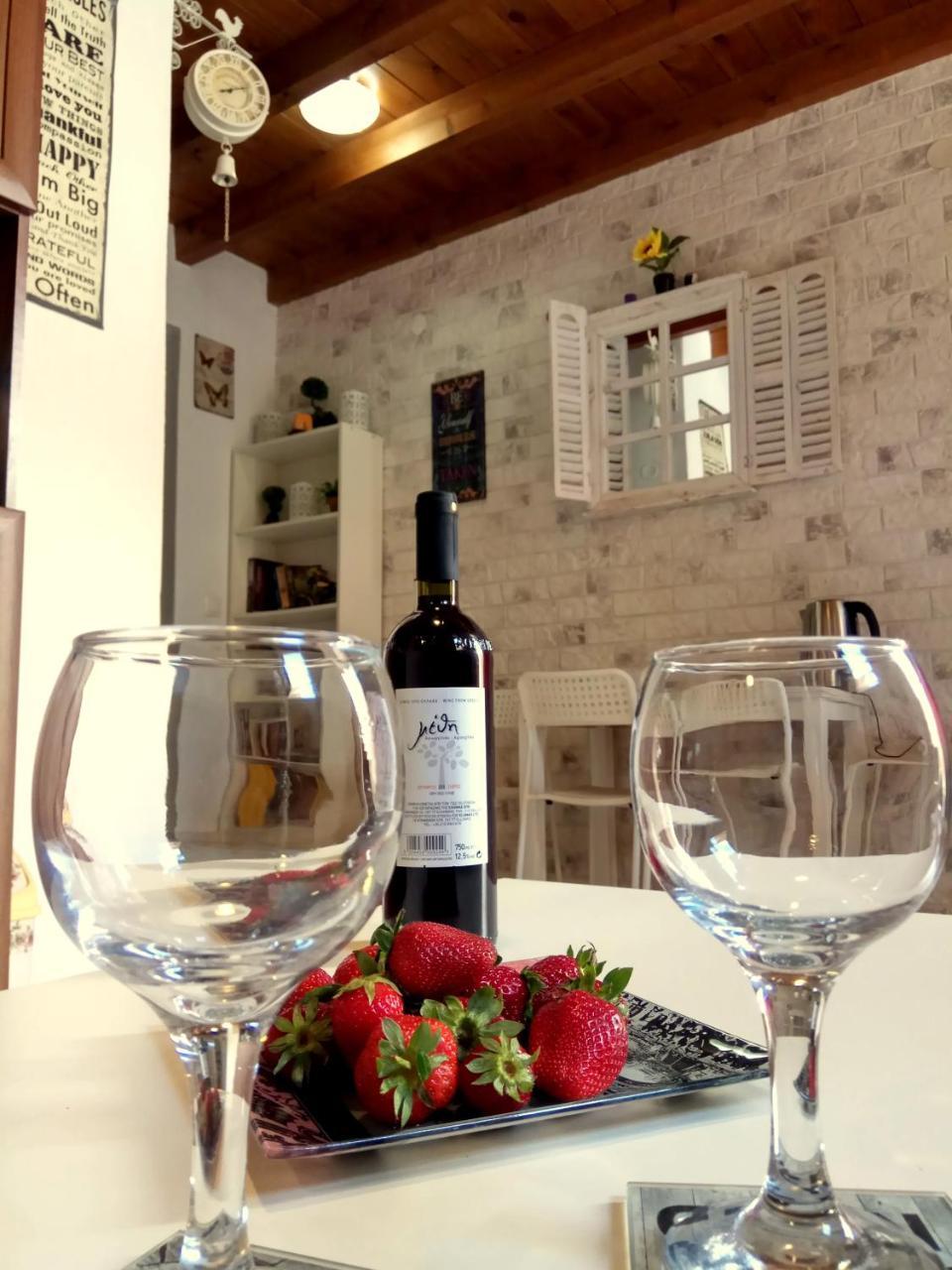 The White House of Rhodes