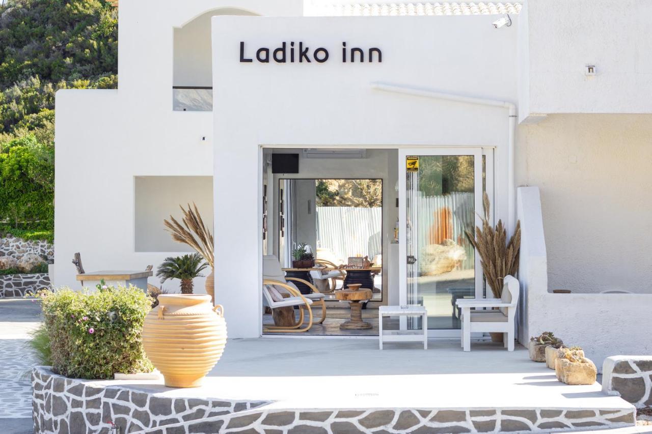 Ladiko Inn Hotel 1
