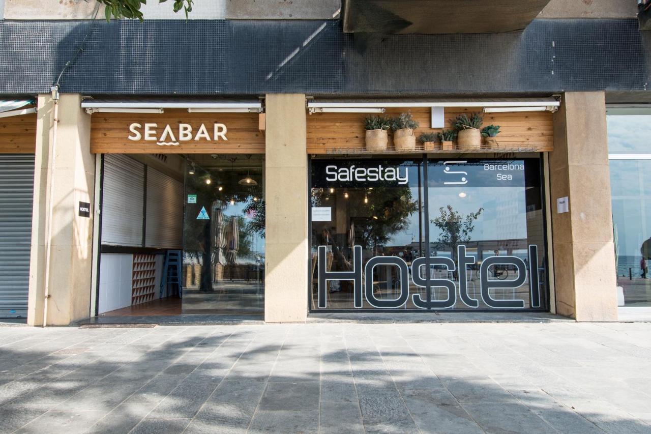 Sea Hostel Barcelona (Adults only) 1
