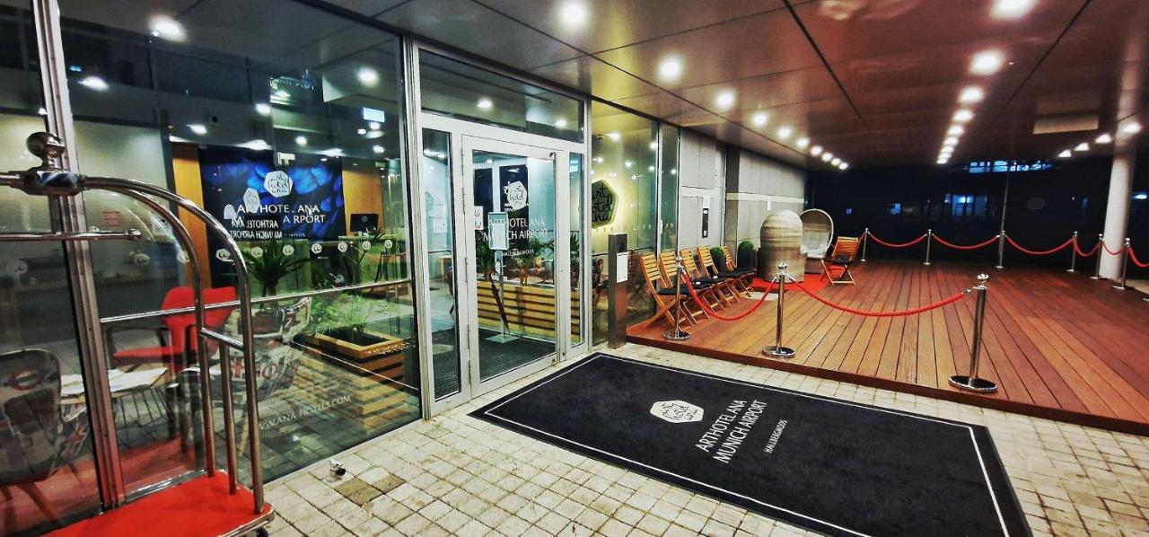 Arthotel Ana Munich Airport