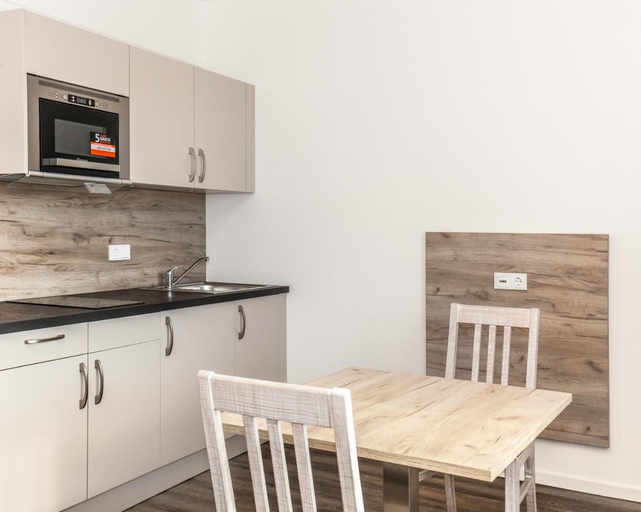 Aparthotel Oberfeld West 2