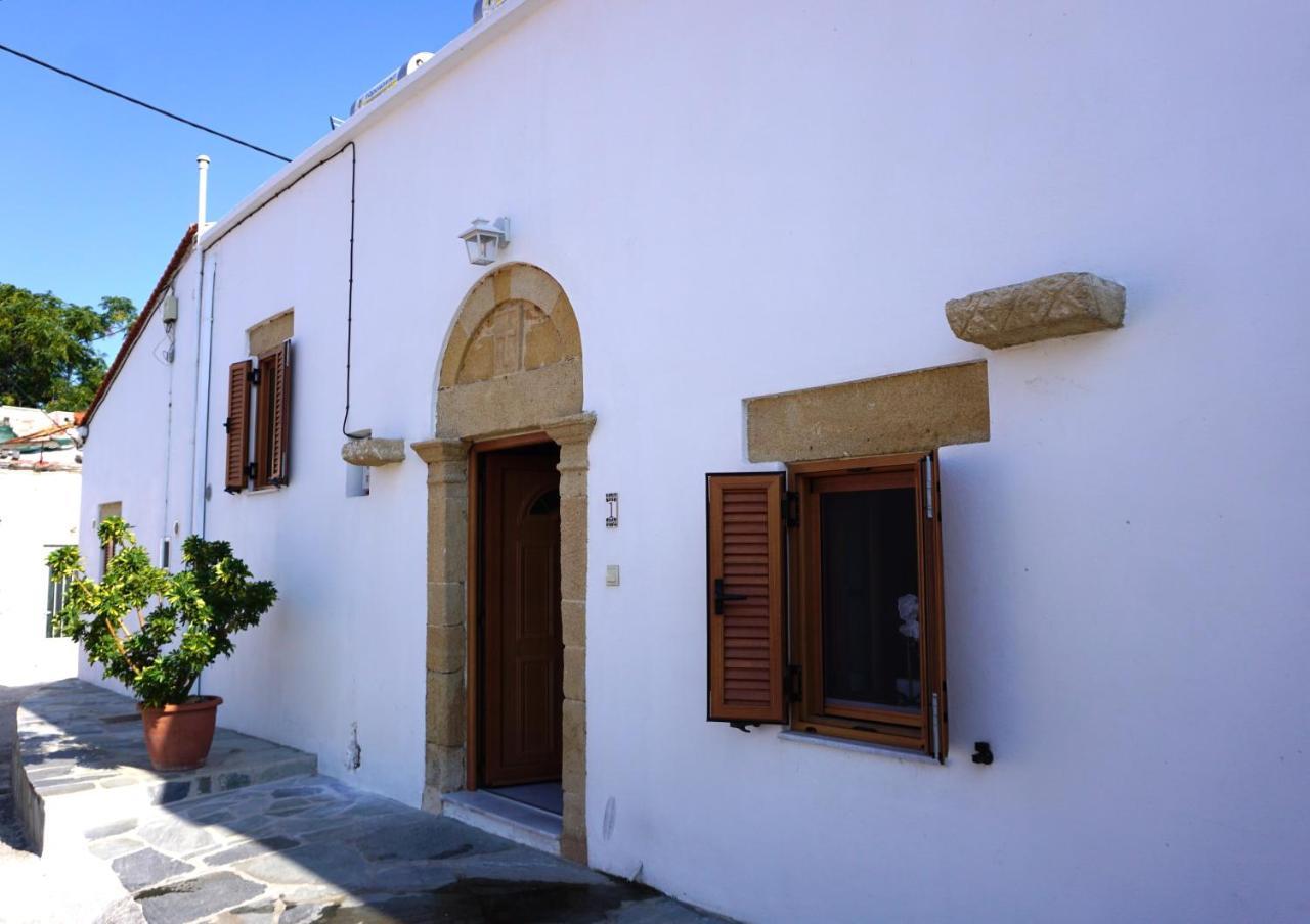 Amalia's Traditional Home in Paradisi